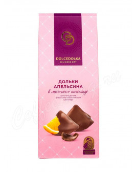 Дольки апельсина в молочном шоколаде, 95г.