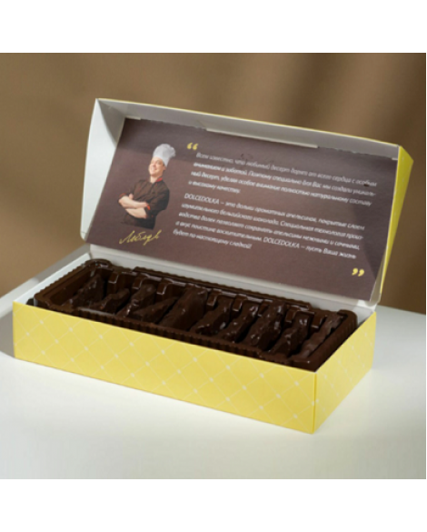 Дольки апельсина в горьком шоколаде, 150г.