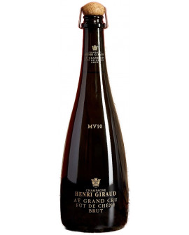 Шампанское Анри Жиро Фю де Шен МВ 2020